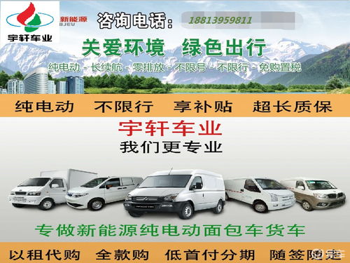 深圳汽車一站式服務(wù) 從銷售到售后，全方位守護(hù)您的愛車