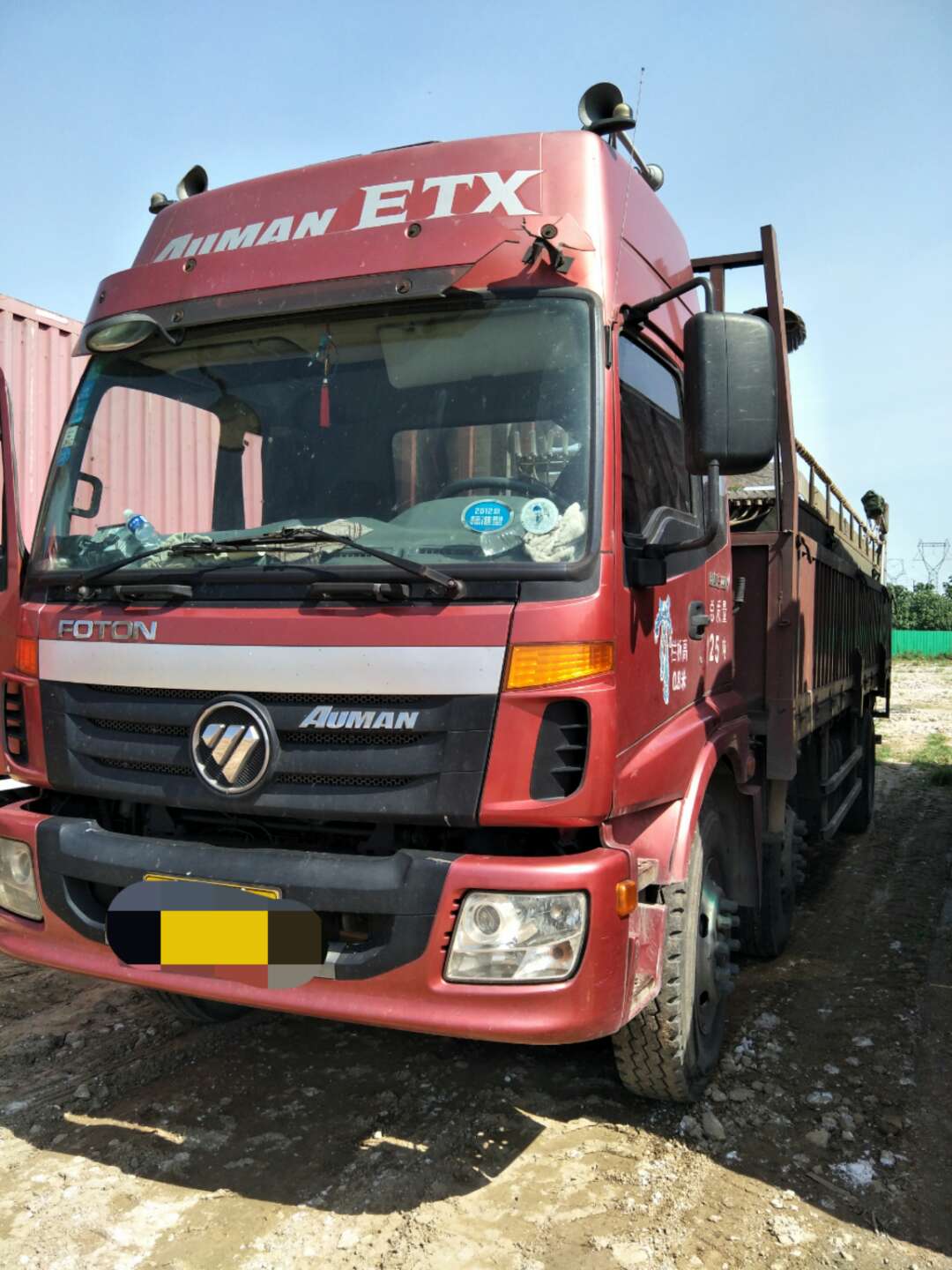 鐵嶺市福田貨車銷售市場分析 助力物流運(yùn)輸，鑄就品質(zhì)之選